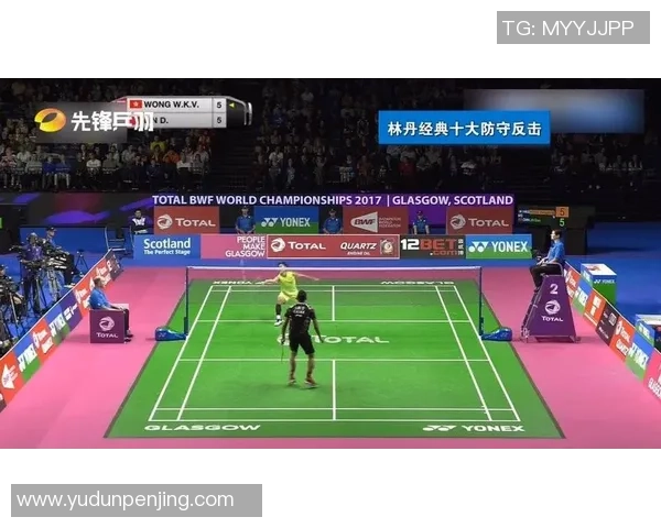 南京羽毛球队区域防守新策略探讨与实践成果分析