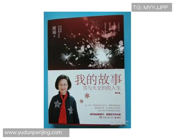 对话周芳探索街舞之路与人生哲学的交织与成长