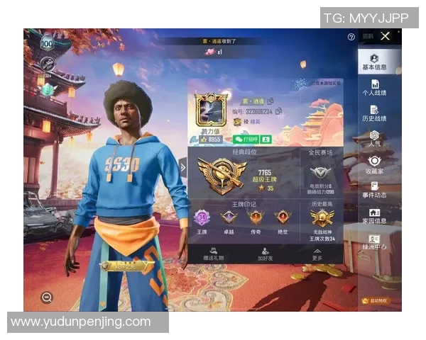 和平精英评论：FPX在比赛中的整体压制表现与战术得失分析