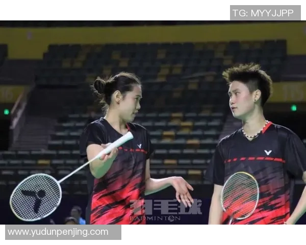 杭州羽毛球队与重庆羽毛球队实力对比赛后分析与总结