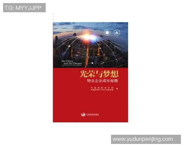 深度对话：吴伟如何在英雄联盟中追寻梦想与成长之路