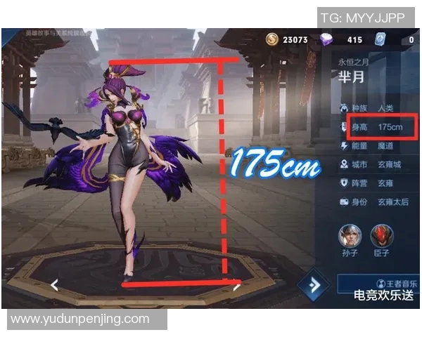 王者荣耀团队协作排行榜揭晓JDG荣登榜首引发热议 王者荣耀团队协作排行榜揭晓JDG荣登榜首引发热议