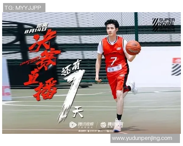 斯库特亨德森的崛起之路：从青涩新星到篮球未来的希望